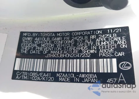 2022 Lexus Ux 200 из США, поврежденный, VIN JTHX3JBH0N2047232